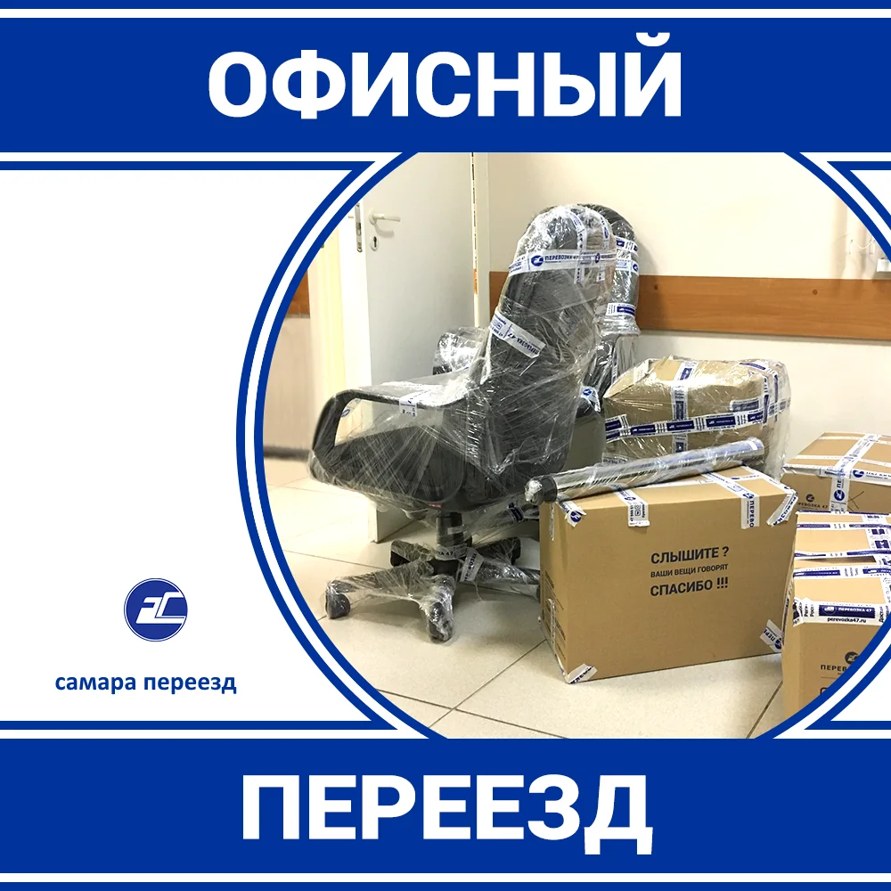 Отзывы